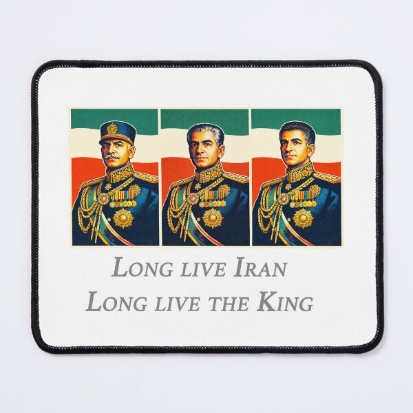 Item preview, Long live Iran designed and sold by Mart Projects.