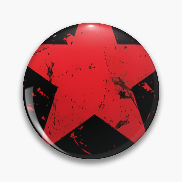 Item preview, Rage - Star Of The Revolution - Against The Machine designed and sold by RichardNorcross.