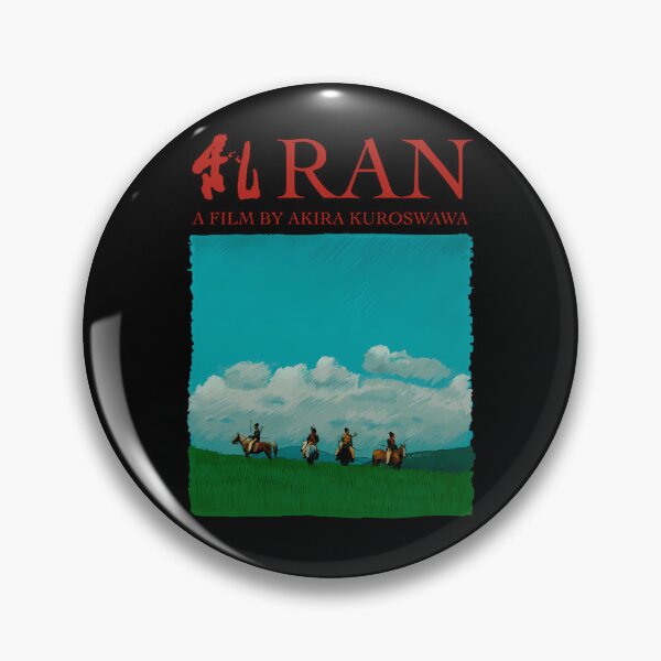 Item preview, Ran by Akira Kurosawa Illustration  designed and sold by Saknarong Mahima.