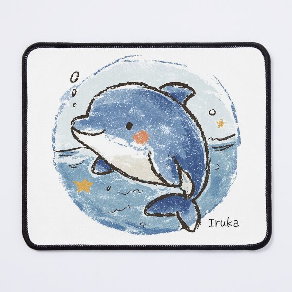 Item preview, Cute Dolphin designed and sold by DeepyWorks.