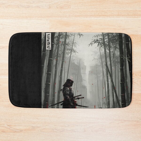 Item preview, Samurai in a Bamboo Forest designed and sold by mdiem17.