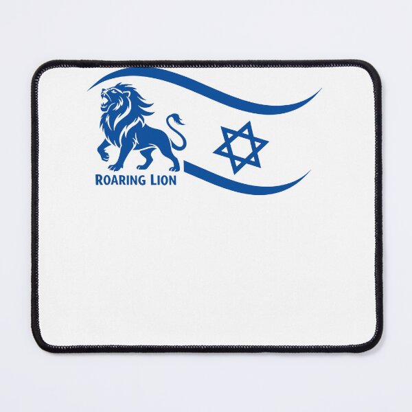 Item preview, Roaring Lion Israel Israeli Flag Proud Israelites designed and sold by najaks.