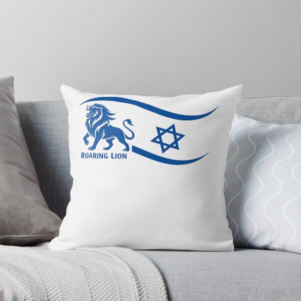 Item preview, Roaring Lion Israel Israeli Flag Proud Israelites designed and sold by najaks.