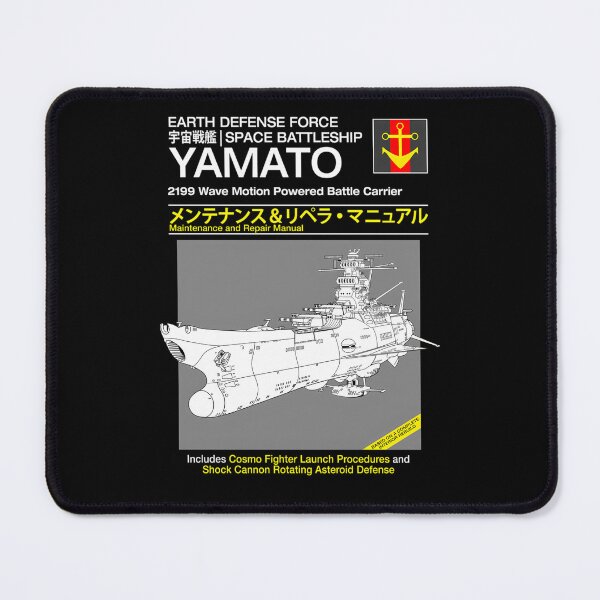 Item preview, Battleship Yamoto Service and Repair Manual  designed and sold by trymenowfree.