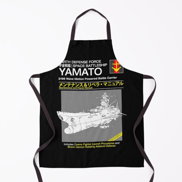 Item preview, Battleship Yamoto Service and Repair Manual designed and sold by trymenowfree.