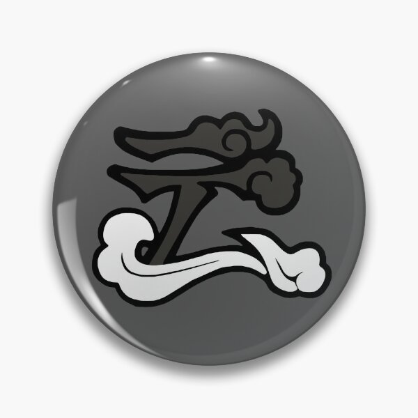 Item preview, Kurokumo Clan Logo designed and sold by Fire TheMann.