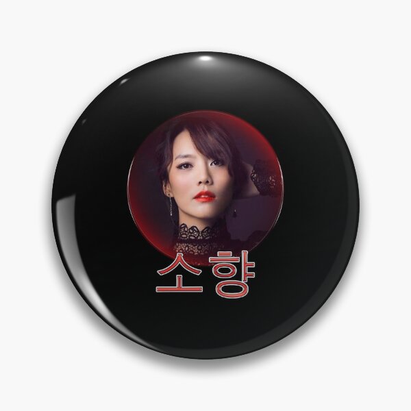 Item preview, Sohyang designed and sold by goboyart.