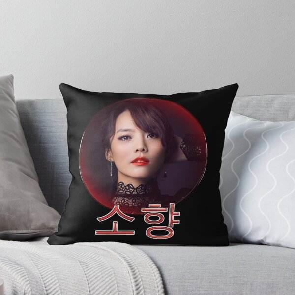 Item preview, Sohyang designed and sold by goboyart.