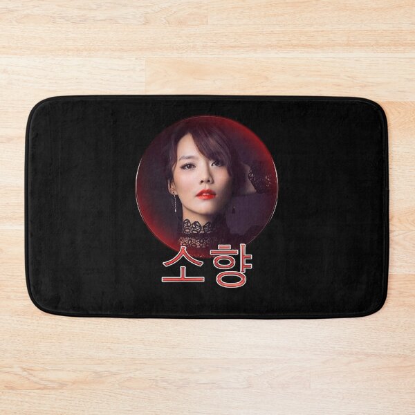 Item preview, Sohyang designed and sold by goboyart.