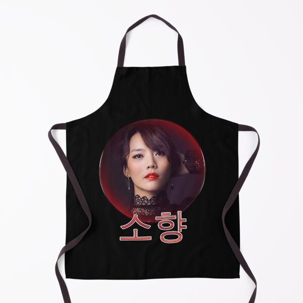 Item preview, Sohyang designed and sold by goboyart.