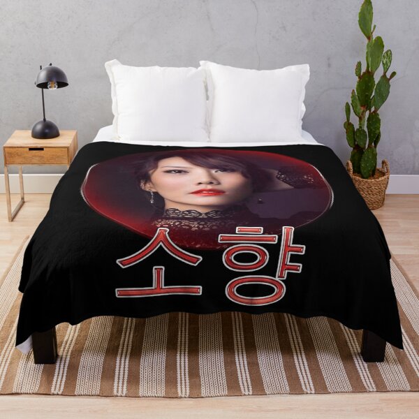 Item preview, Sohyang designed and sold by goboyart.