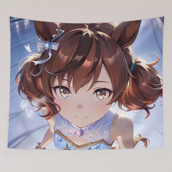 Item preview, Nice Nature Uma Musume Ice Rink Spotlight Sparkle designed and sold by Spraykart.