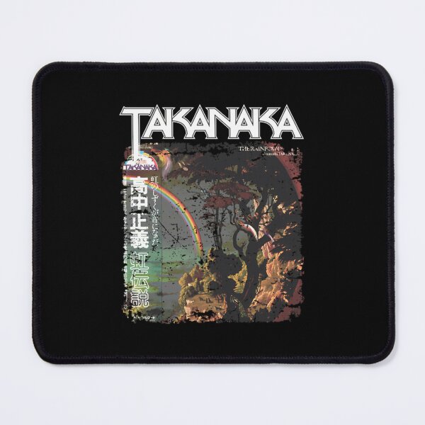 Item preview, Takanaka Rainbow - Masayoshi Takanaka designed and sold by EVERYTHING HERE IS RETRO .