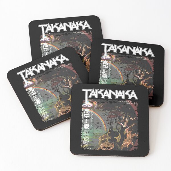 Item preview,  Takanaka Rainbow - Masayoshi Takanaka designed and sold by EVERYTHING HERE IS RETRO .
