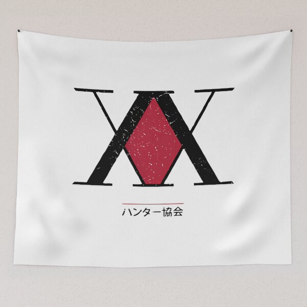 Item preview, Hunter Logo designed and sold by AustinRiddle.