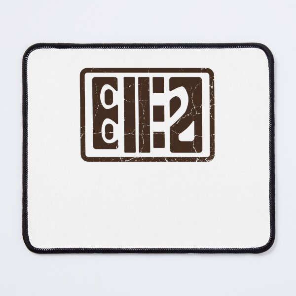 Item preview, Chimp Glyph  designed and sold by MkHSHOP03.