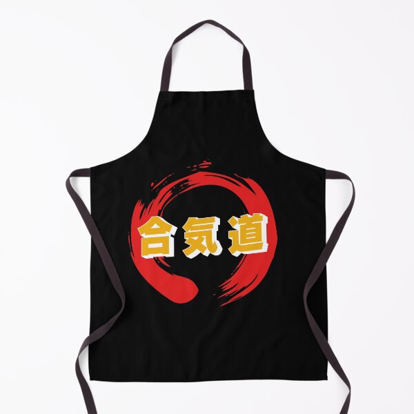 Item preview, Aikido - zen circle designed and sold by kuboyashi.