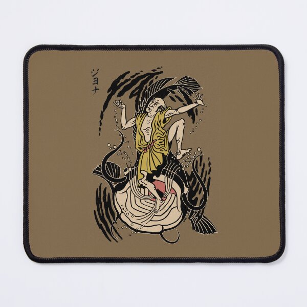 Item preview, Japanese Jonah designed and sold by wonder-webb.