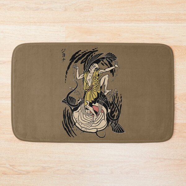 Item preview, Japanese Jonah designed and sold by wonder-webb.