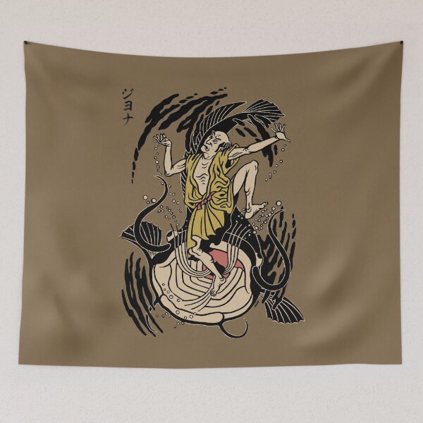 Item preview, Japanese Jonah designed and sold by wonder-webb.