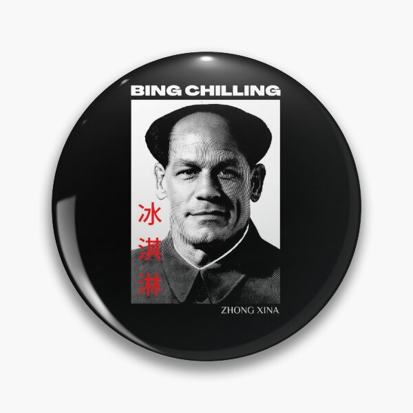 Item preview, Bing Chilling Zhong Xina Classic designed and sold by MOHZAR.
