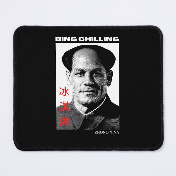 Item preview, Bing Chilling Zhong Xina Classic designed and sold by MOHZAR.