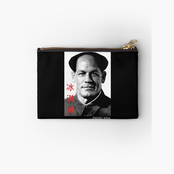 Item preview, Bing Chilling Zhong Xina Classic designed and sold by MOHZAR.