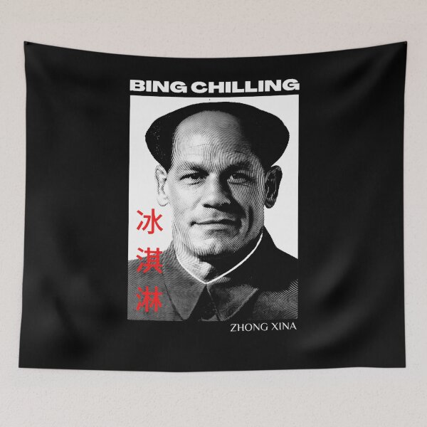 Item preview, Bing Chilling Zhong Xina Classic designed and sold by MOHZAR.