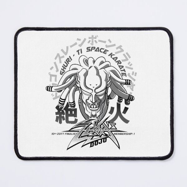 Item preview, Dojo espacial de Zekka designed and sold by LittleBlueShop.