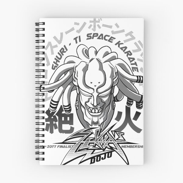 Item preview, Zekka's Space Dojo  designed and sold by LittleBlueShop.