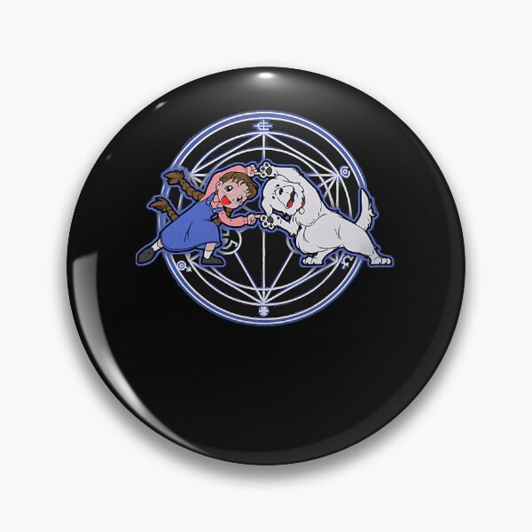 Item preview, Fullmetal Fusion Classic  designed and sold by Gourav8.