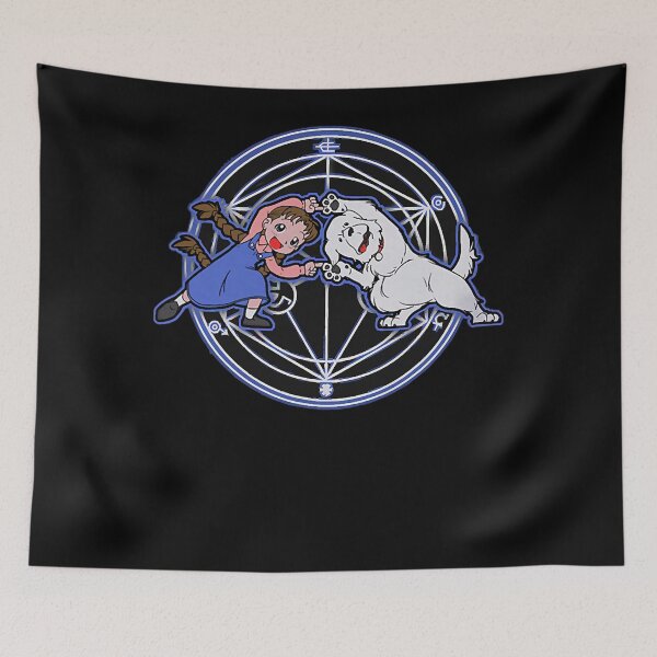 Item preview, Fullmetal Fusion Classic  designed and sold by Gourav8.