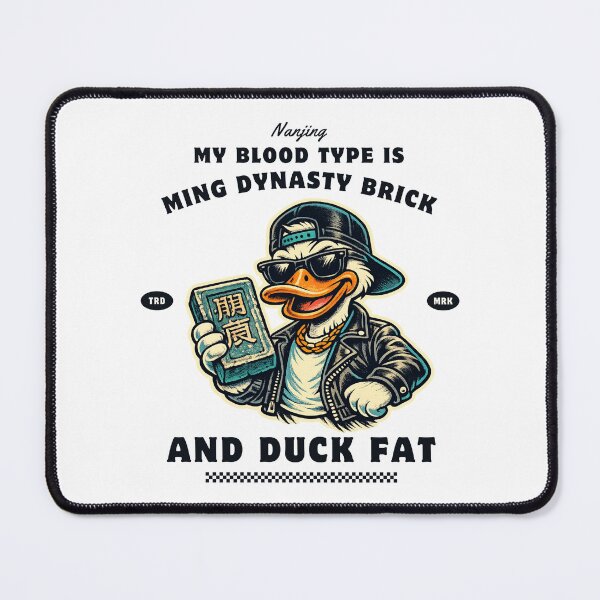 Item preview, Nanjing : my blood type designed and sold by Peerless-Prime.
