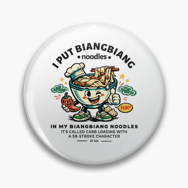 Item preview, Xi'an : I put Biangbiang noodles in my Biangbiang designed and sold by Peerless-Prime.