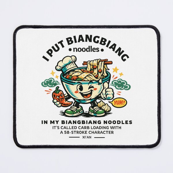 Item preview, Xi'an : I put Biangbiang noodles in my Biangbiang designed and sold by Peerless-Prime.
