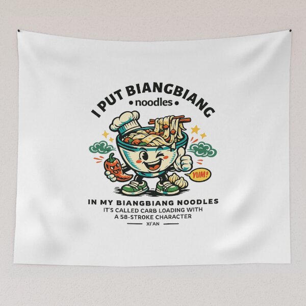 Item preview, Xi'an : I put Biangbiang noodles in my Biangbiang designed and sold by Peerless-Prime.