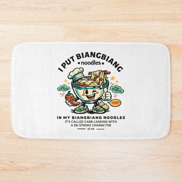 Item preview, Xi'an : I put Biangbiang noodles in my Biangbiang designed and sold by Peerless-Prime.