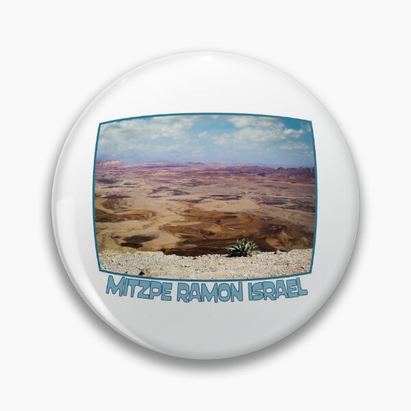 Artikelvorschau, Israel, Mitzpe Ramon. Anlage im Ramon-Krater. entworfen und verkauft von UltraQuirky.