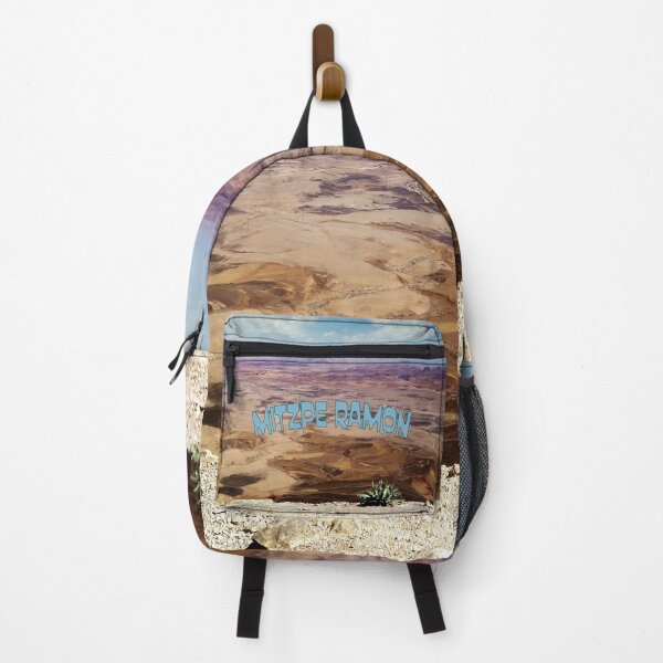 Item preview, Israel, Mitzpe Ramon. Plant at Ramon Crater. designed and sold by UltraQuirky.