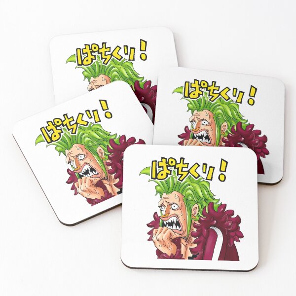 Item preview, Bartolomeo the Cannibal Super Rookie designed and sold by FriskySloths.