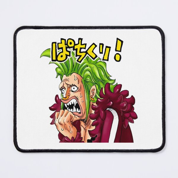 Item preview, Bartolomeo the Cannibal Super Rookie designed and sold by FriskySloths.