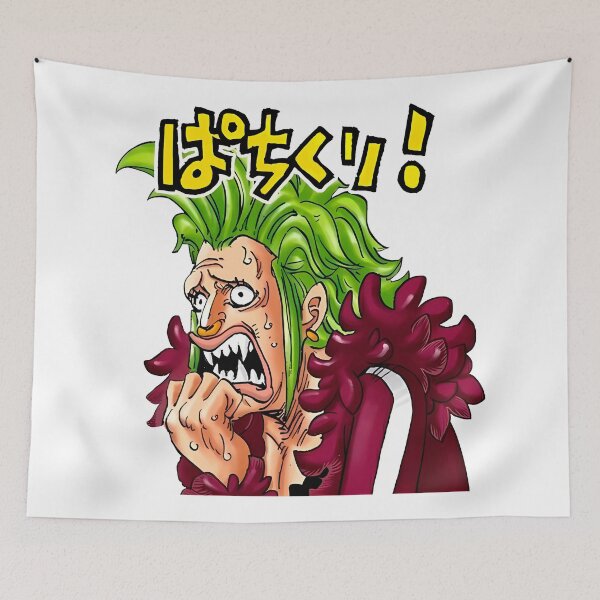 Item preview, Bartolomeo the Cannibal Super Rookie designed and sold by FriskySloths.
