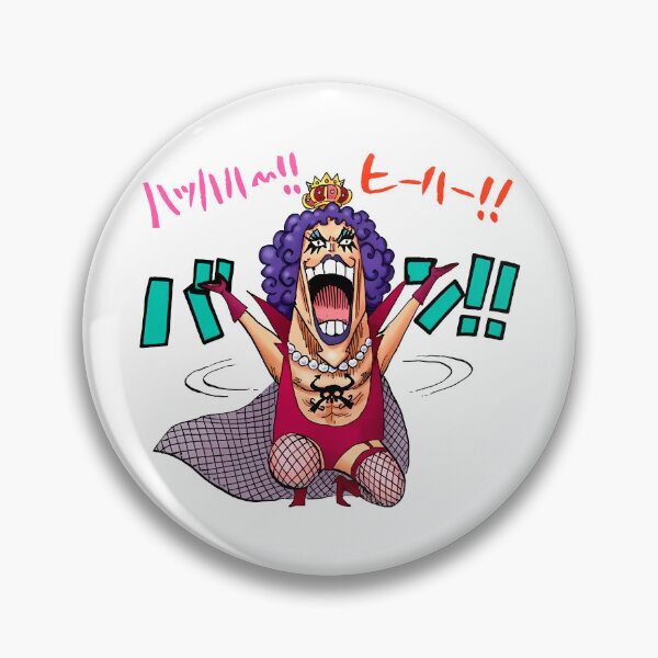 Item preview, Emporio Ivankov Revolutionary Army Commander designed and sold by FriskySloths.