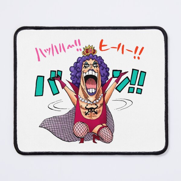 Item preview, Emporio Ivankov Revolutionary Army Commander designed and sold by FriskySloths.