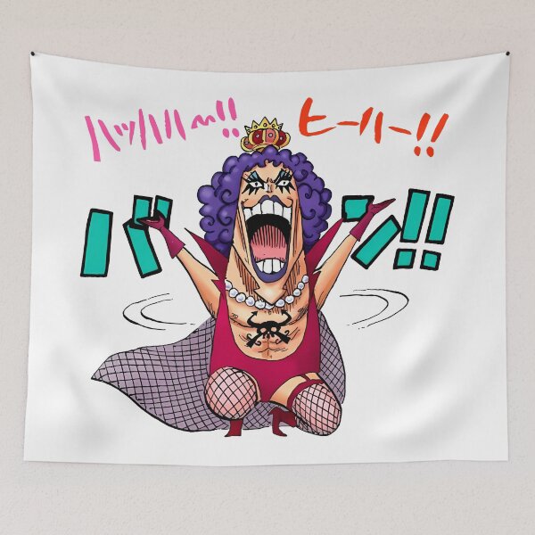 Item preview, Emporio Ivankov Revolutionary Army Commander designed and sold by FriskySloths.