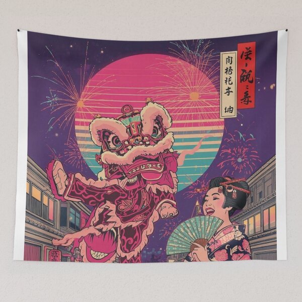 Item preview, Ukiyo‑e Synthwave Lion Dance Art Print – Neon Edo Japanese Retrowave Poster designed and sold by Vandy Fullam.