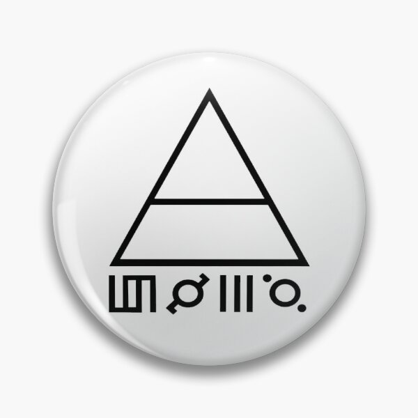 Item preview, The Echelon  designed and sold by dij-artshop.