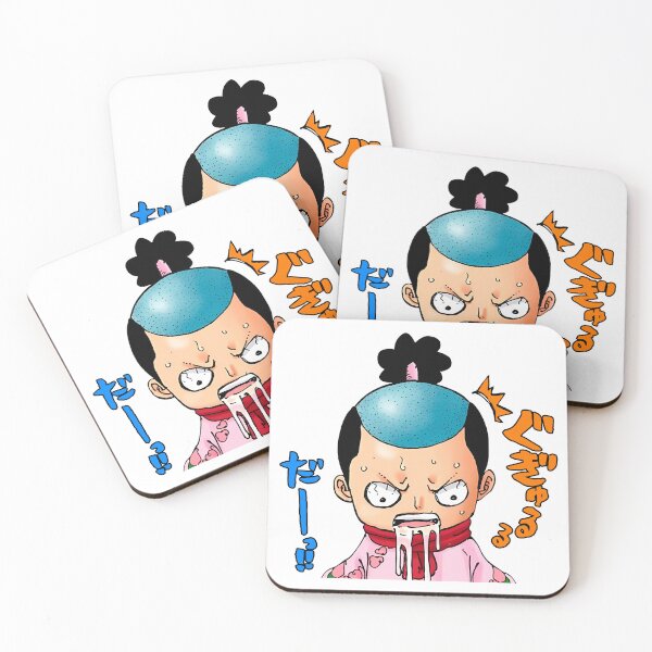 Item preview, Kozuki Momonosuke Shogun Heir of Wano designed and sold by FriskySloths.