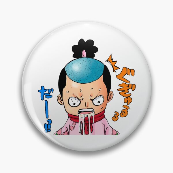 Item preview, Kozuki Momonosuke Shogun Heir of Wano designed and sold by FriskySloths.