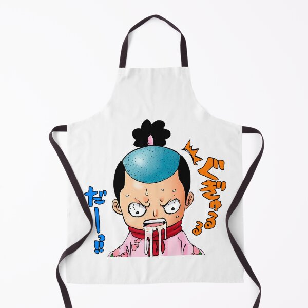 Item preview, Kozuki Momonosuke Shogun Heir of Wano designed and sold by FriskySloths.